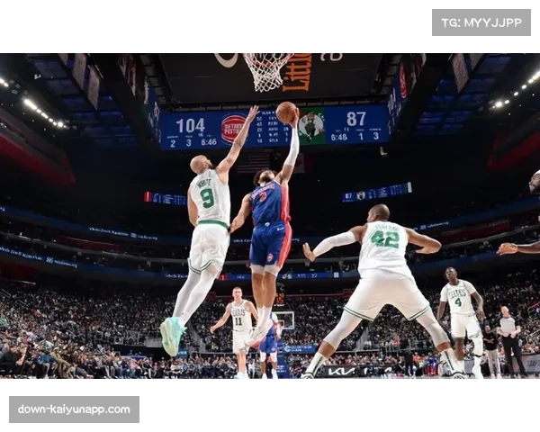 凯尔特人主场不敌活塞 布朗33分难阻球队连败