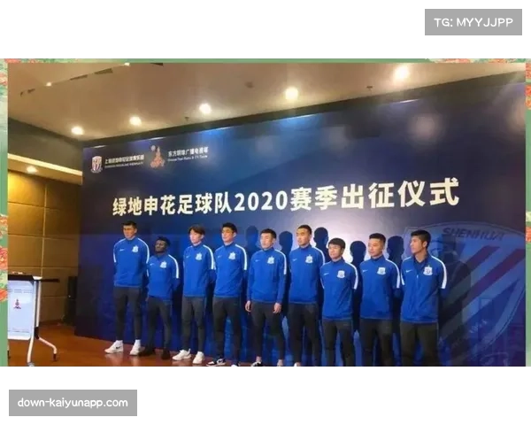 申花锋线双星拉唐盖伊各入两球 斯卢茨基称潜力仍有空间 申花锋线双星拉唐盖伊各入两球 斯卢茨基称潜力仍有空间